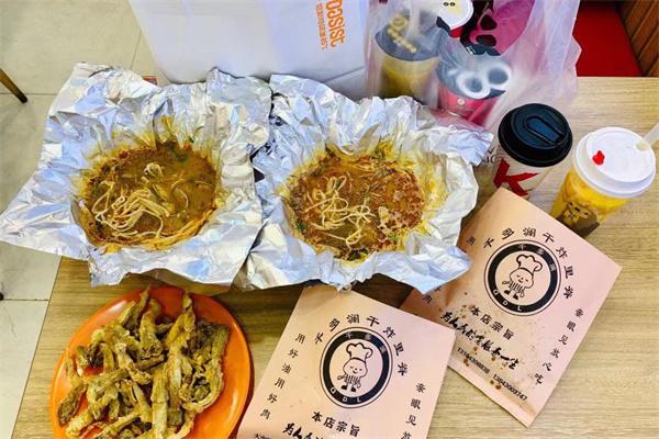 千多澜干炸里脊