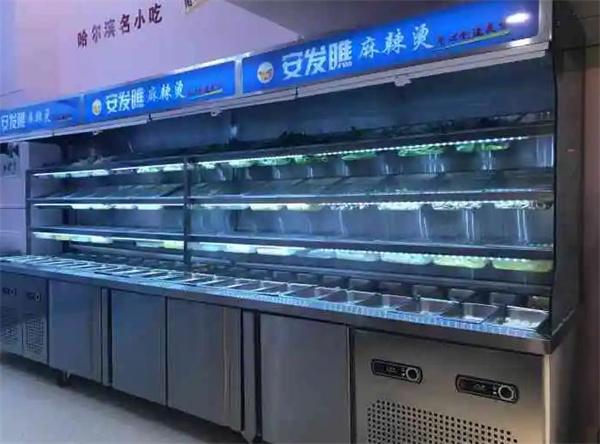 安发瞧麻辣烫