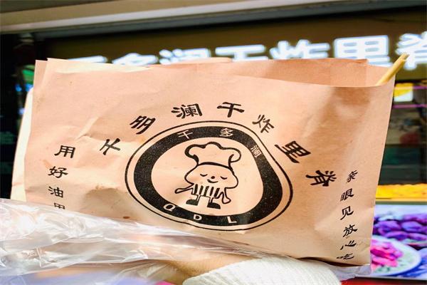 千多澜干炸里脊