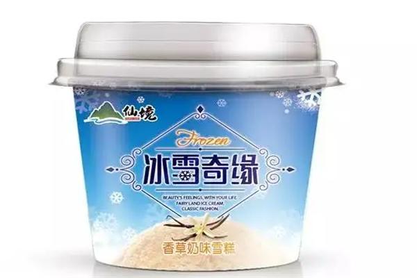 仙境雪糕
