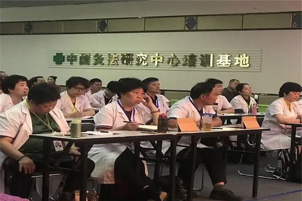 尚本依原人体能量平衡馆