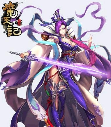 魔天记游戏
