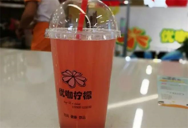 优咖柠檬奶茶