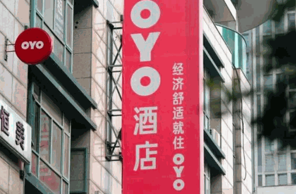 oyo酒店口碑怎么样？名气高费用低支持到位人人夸