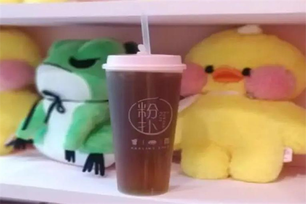 一粉扑奶茶