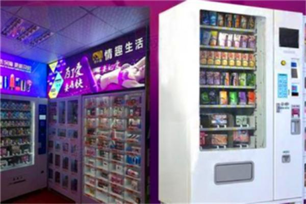 他力趣无人售货机