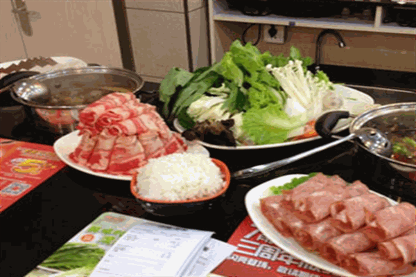 小火宴自助火锅