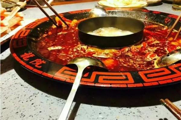鱼煲一家