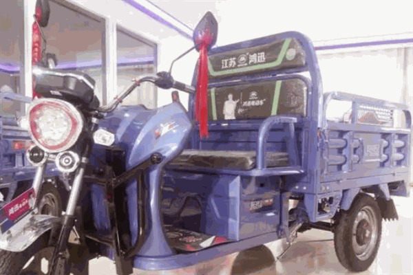 鸿迅电动车