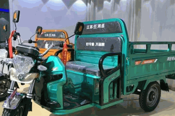 鸿迅电动车