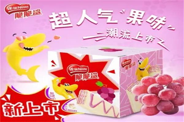 雀巢零食
