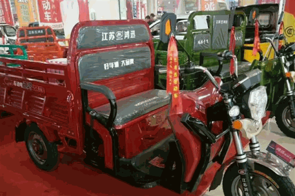 鸿迅电动车