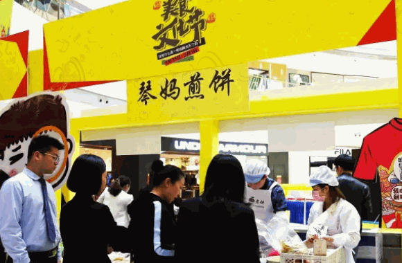 琴妈煎饼怎么