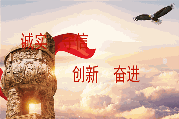 云南睿信律师事务所