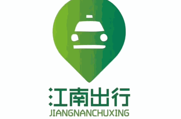 江南出行网约车怎么