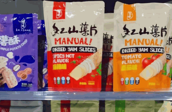 歪咪小零食怎么样