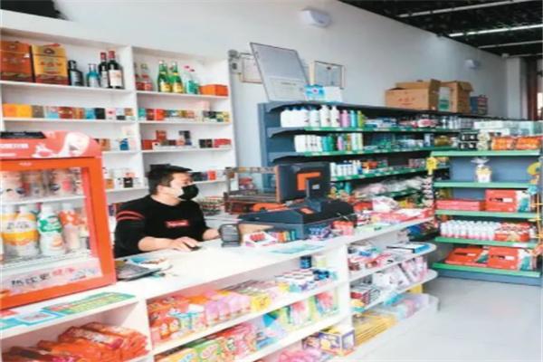 智宁小店