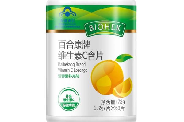 可生物保健品
