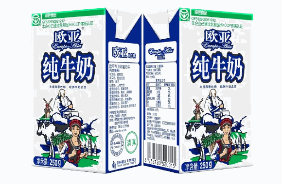欧亚牛奶店一般要多少钱