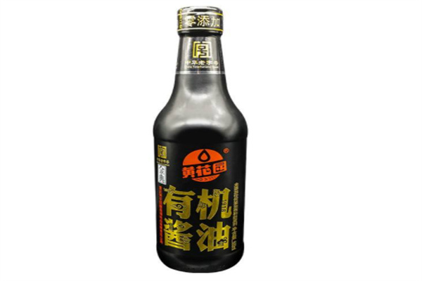 黄花园调味品