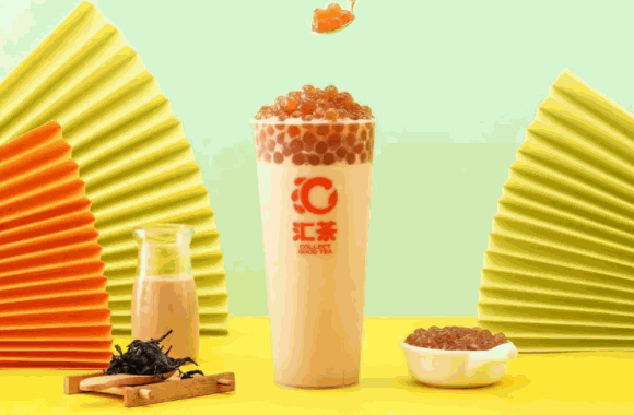 汇茶奶茶费多少钱