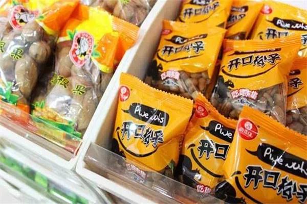 购食尚零食