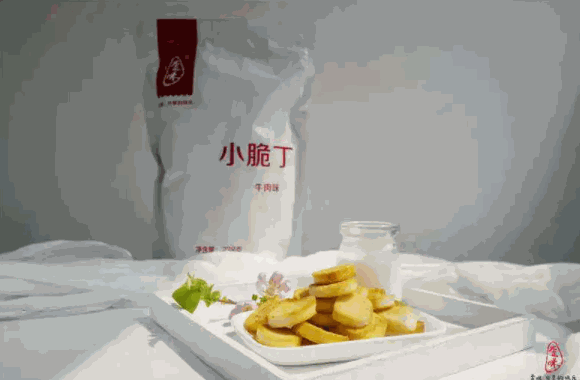歪咪小零食怎么样