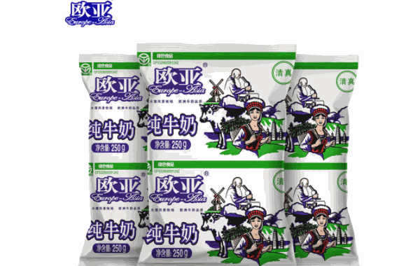 欧亚牛奶店一般要多少钱