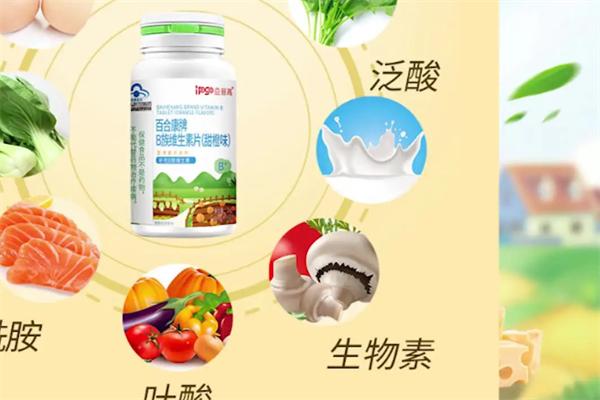 可生物保健品