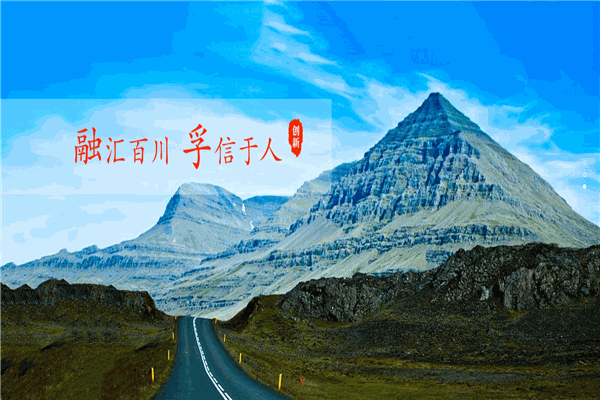上海融孚律师事务所