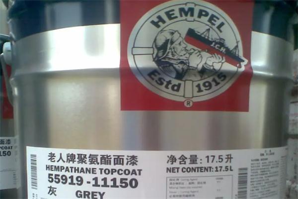 老人涂料