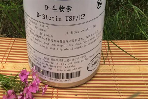 可生物保健品