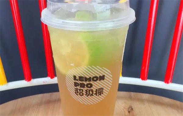 超级檬奶茶