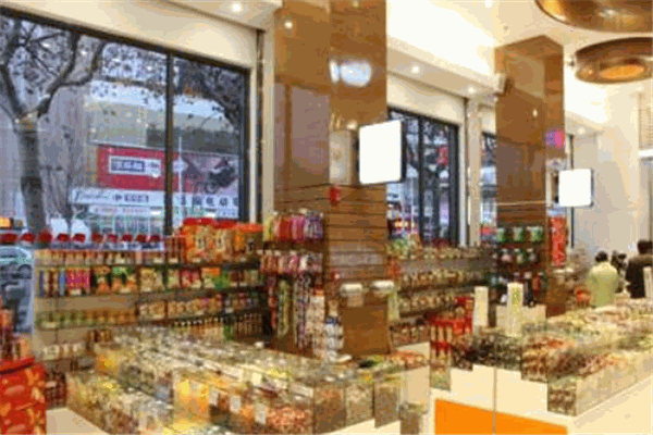 函雨鲜果零食店