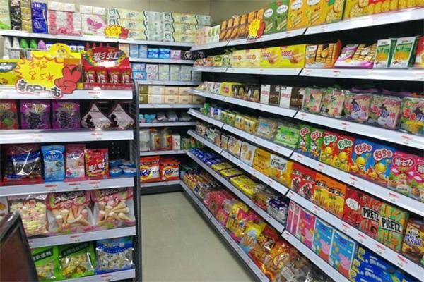 食惠邦商品折扣店