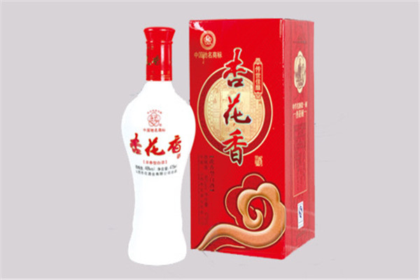 杏花佳酿白酒