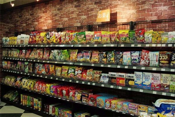 食惠邦商品折扣店