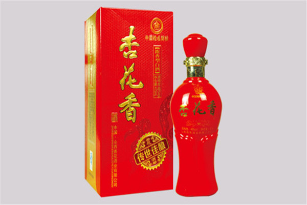 杏花佳酿白酒