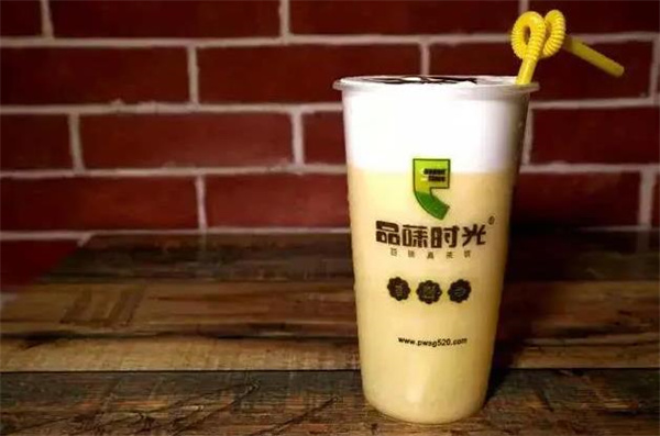 品菋时光奶茶