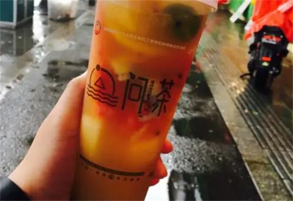 问茶奶茶