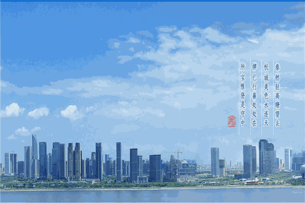 浙江泰杭律师事务所