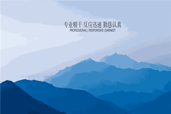 汇仲律师事务所