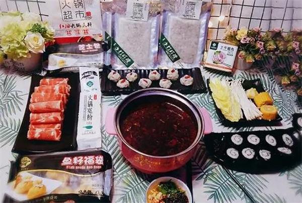 轻煮江湖火锅食材超市