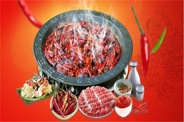 世家牛肉火锅