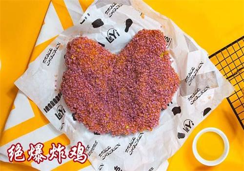 绝爆炸鸡