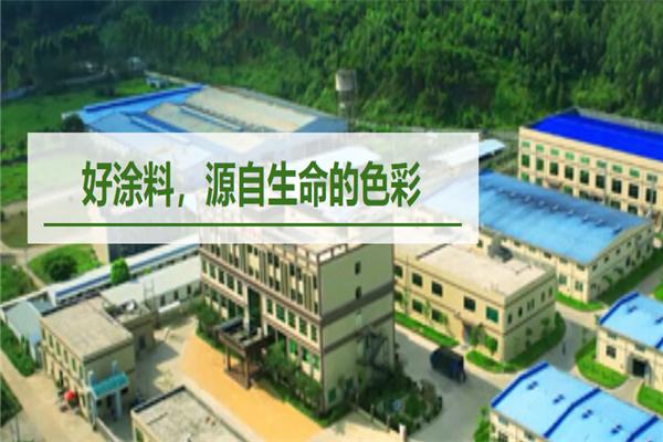 誉邦涂料