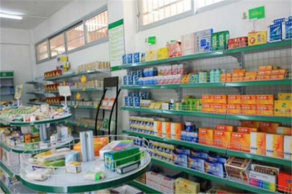德茂堂药店