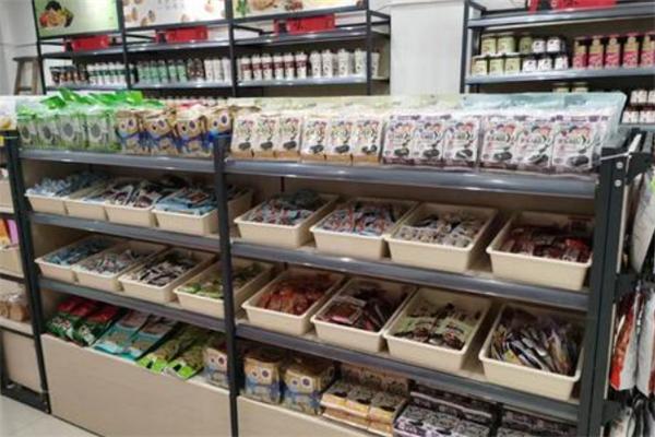 歪米零食铺