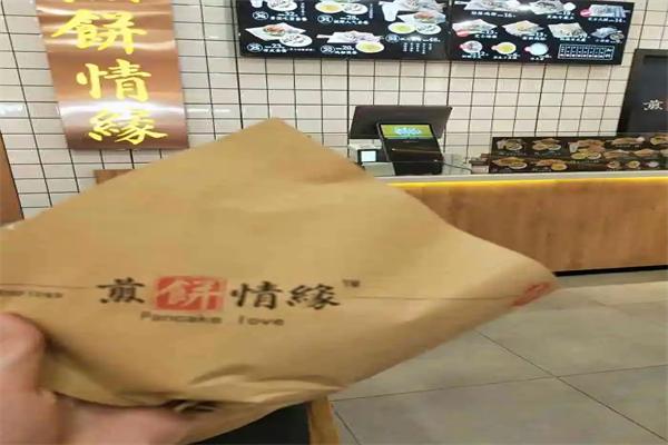 煎饼情缘