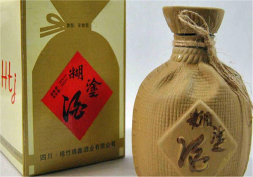煳涂酒